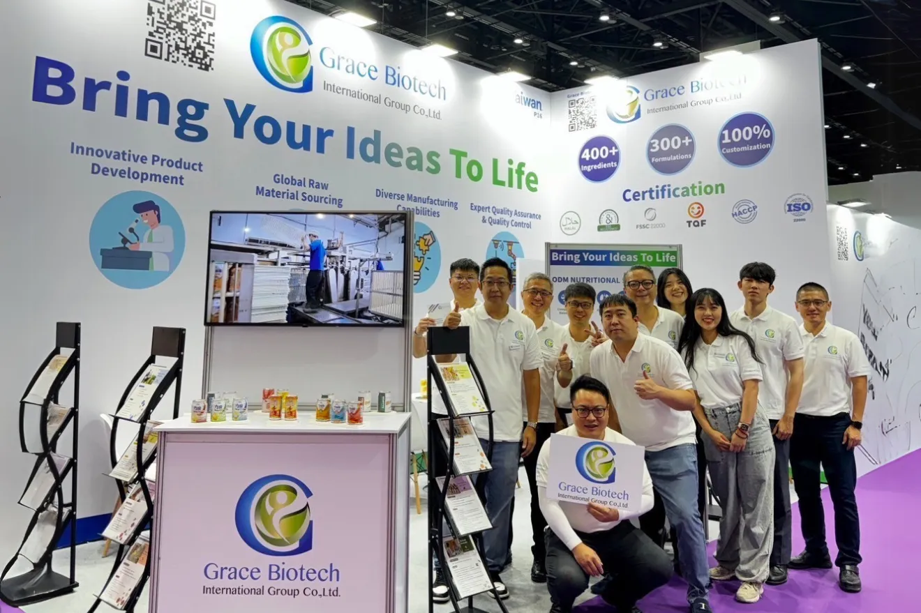 2024/09/18-09/20 Vitafoods Asia in Bangkok!